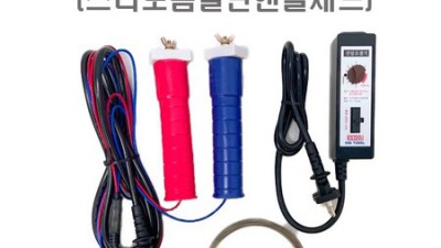 스치로폼 원형 절단기 50cm: 꿀팁 가득 후기! 🤩
